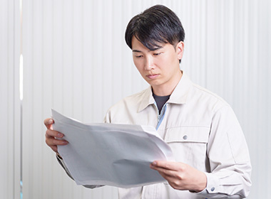 お見積り・仕様確認